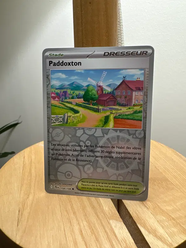 ImageUpload|10846235