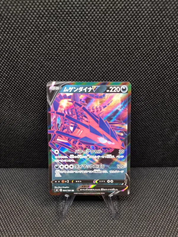 ImageUpload|11284428