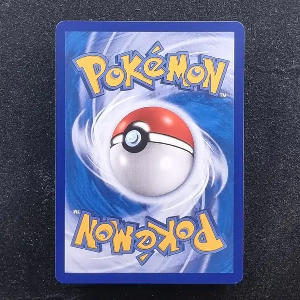 ImageUpload|13938570