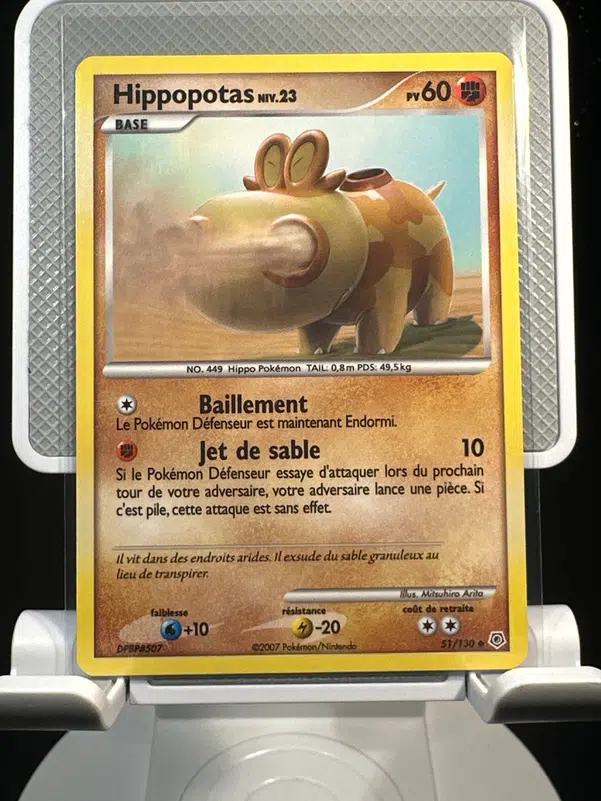 ImageUpload|12968484