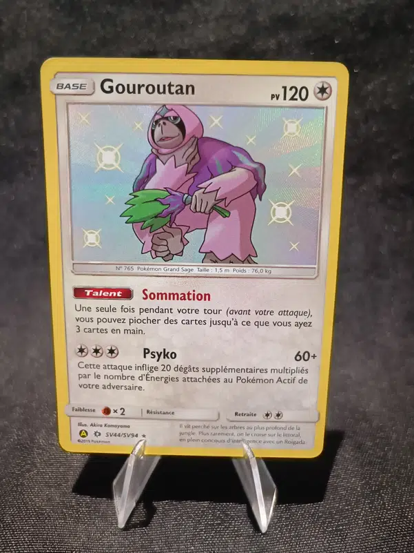 ImageUpload|10639515