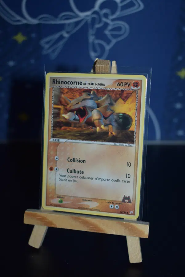 ImageUpload|14664676