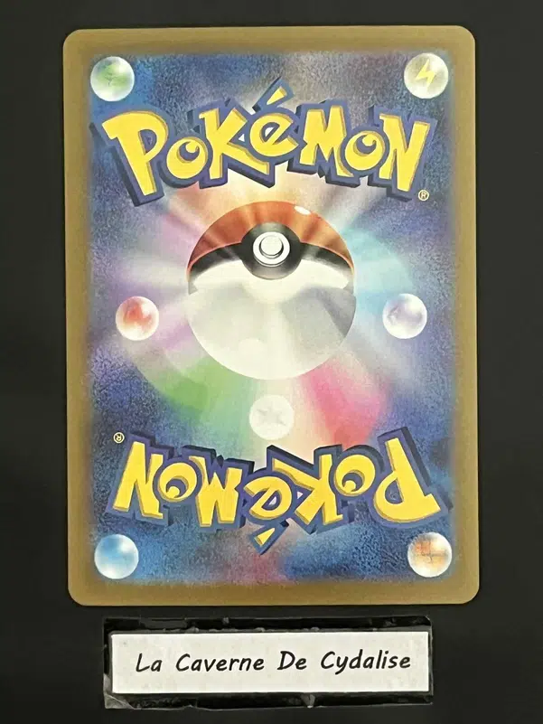 ImageUpload|12334819