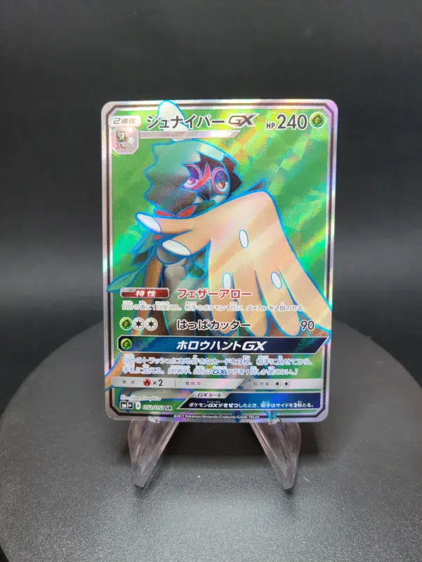 ImageUpload|10279778