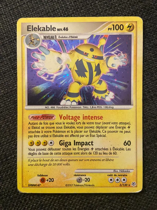 ImageUpload|10088102