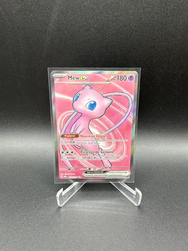 ImageUpload|13243571