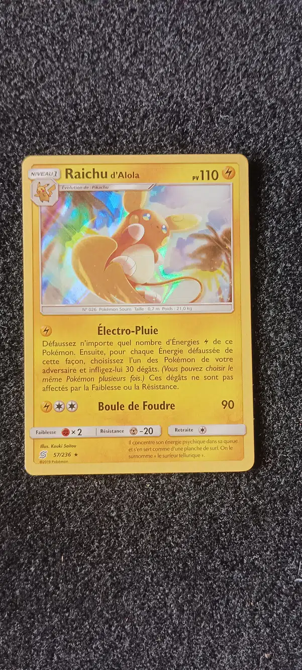 ImageUpload|12827072