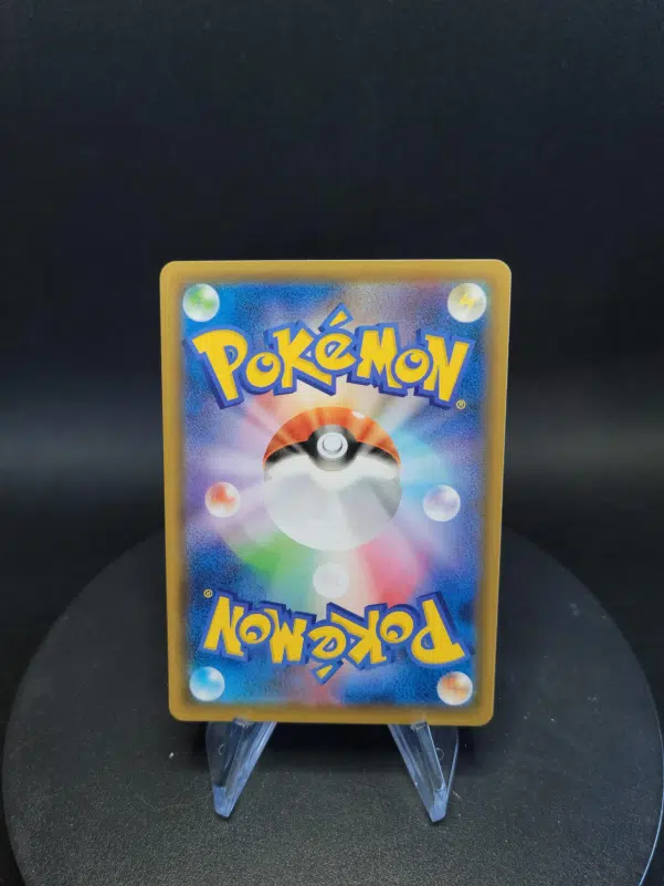 ImageUpload|10615167