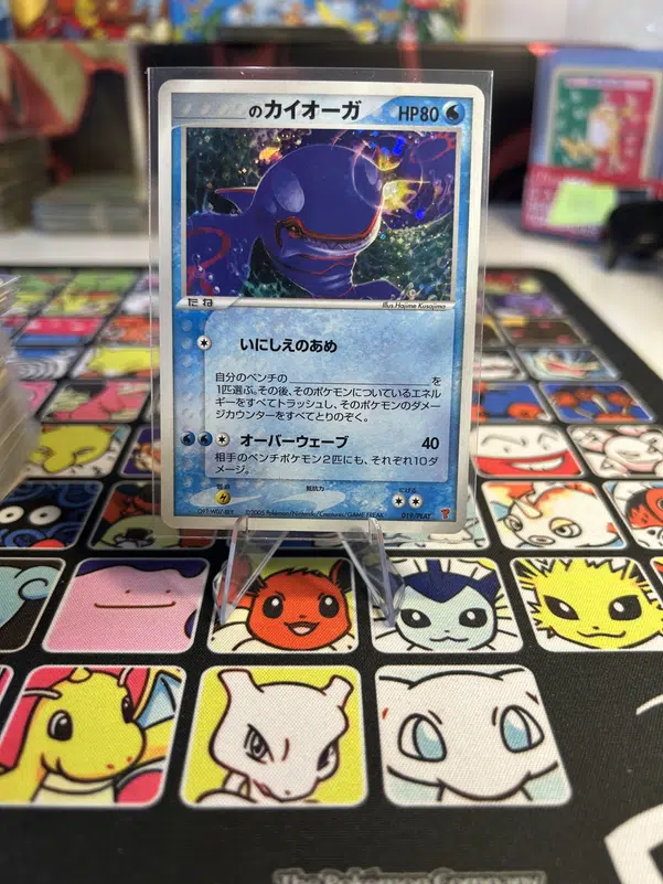 ImageUpload|10646009