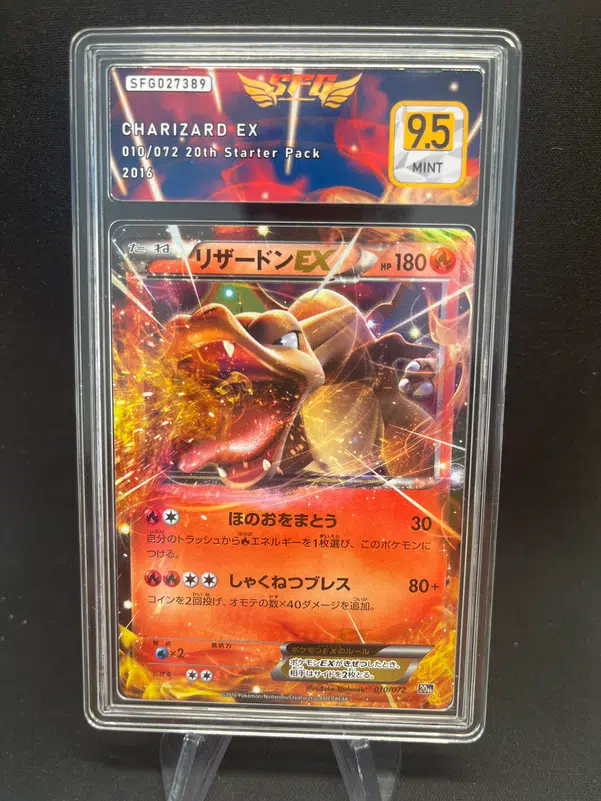 ImageUpload|13591478