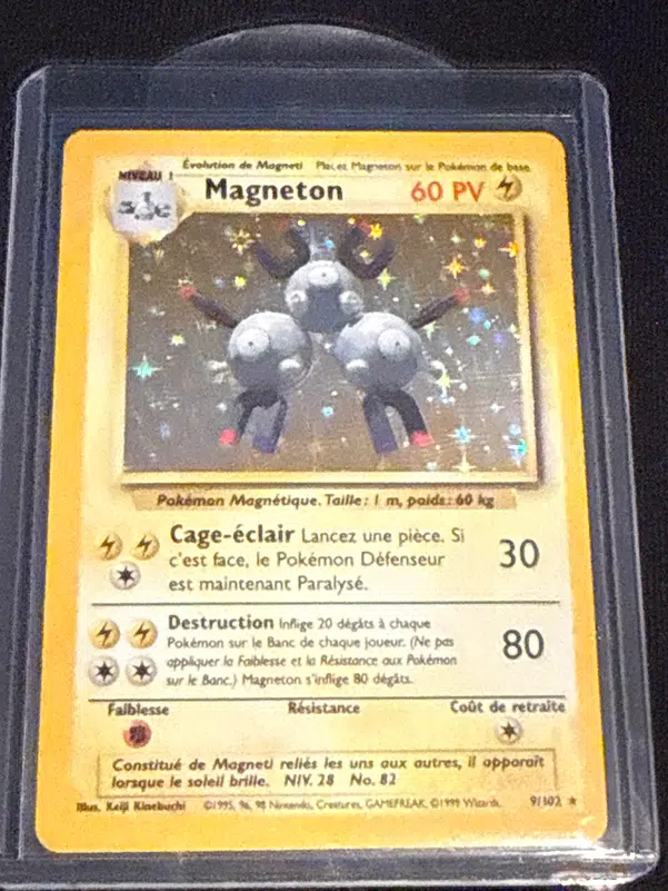 ImageUpload|15018175