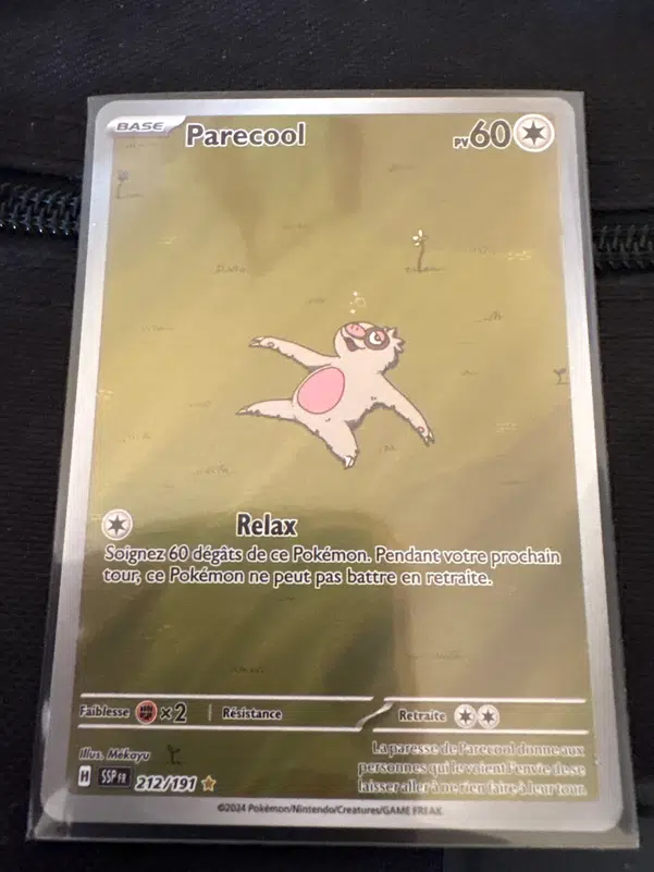 ImageUpload|10610540