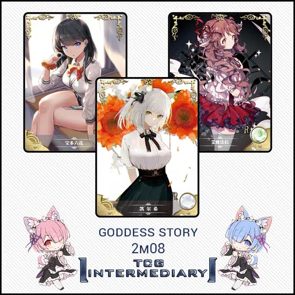 Voggt - buy 1 x Goddess Story - Display 2 Yuan NS-2M08 - CN