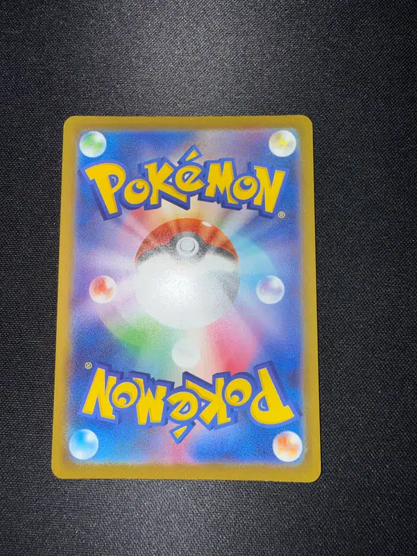 ImageUpload|14171641