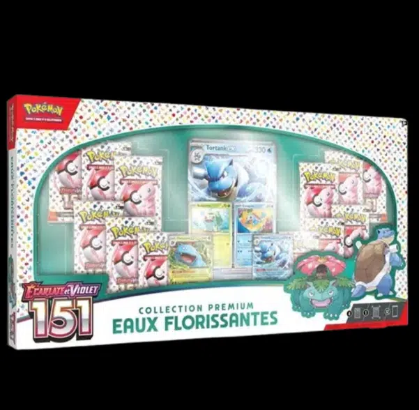 ImageUpload|10053380