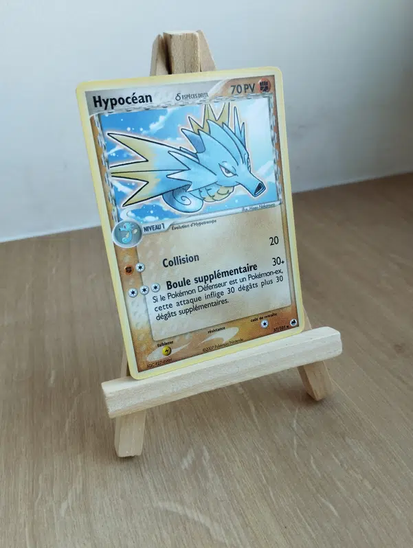 ImageUpload|13211035