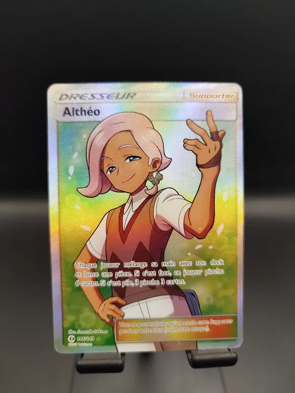 ImageUpload|10733873