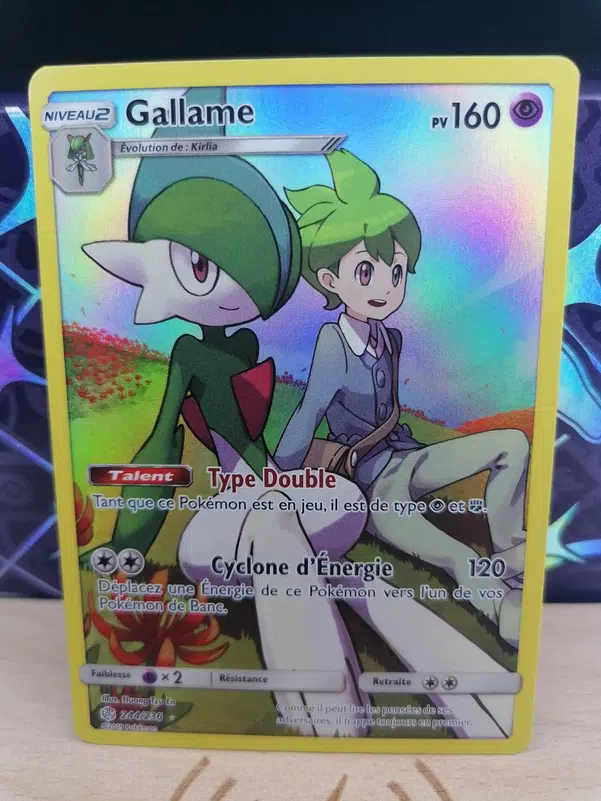 ImageUpload|12308976