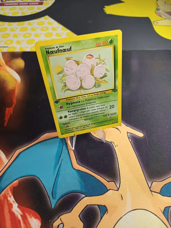 ImageUpload|12234200