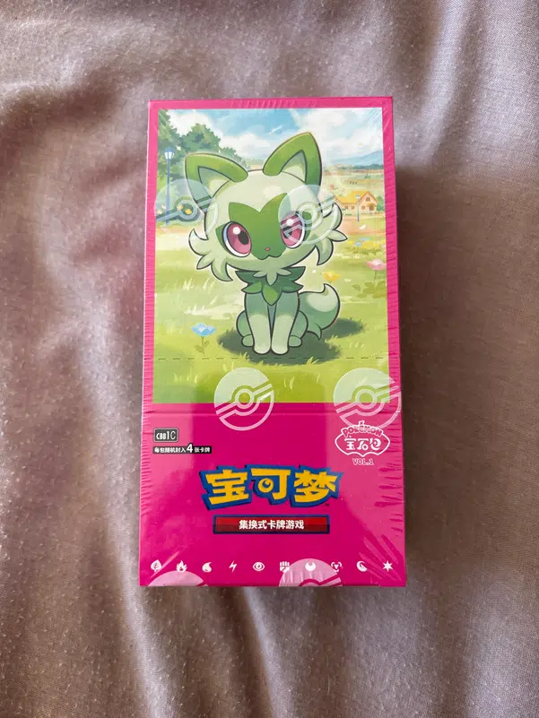 ImageUpload|11632515