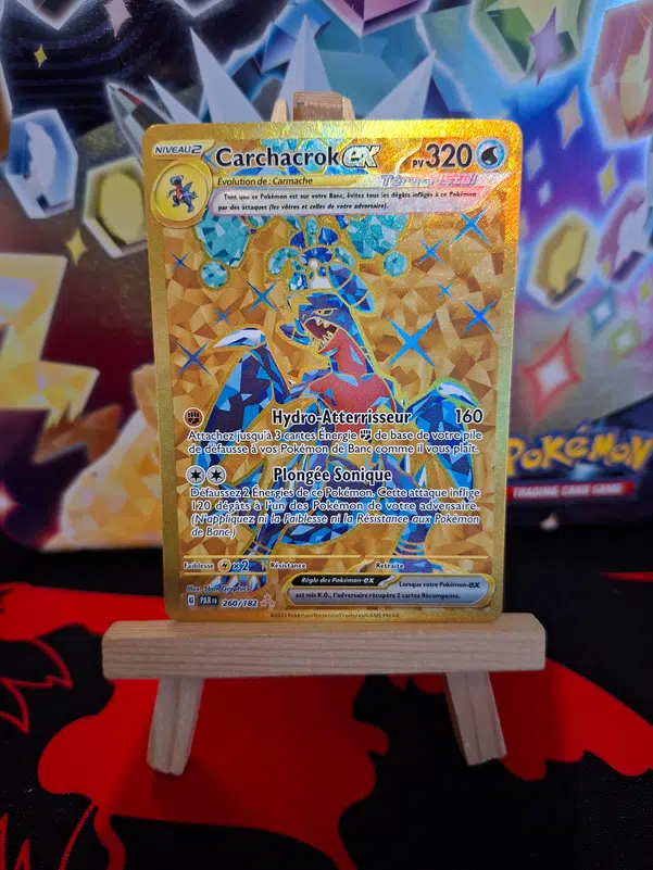 ImageUpload|14703333