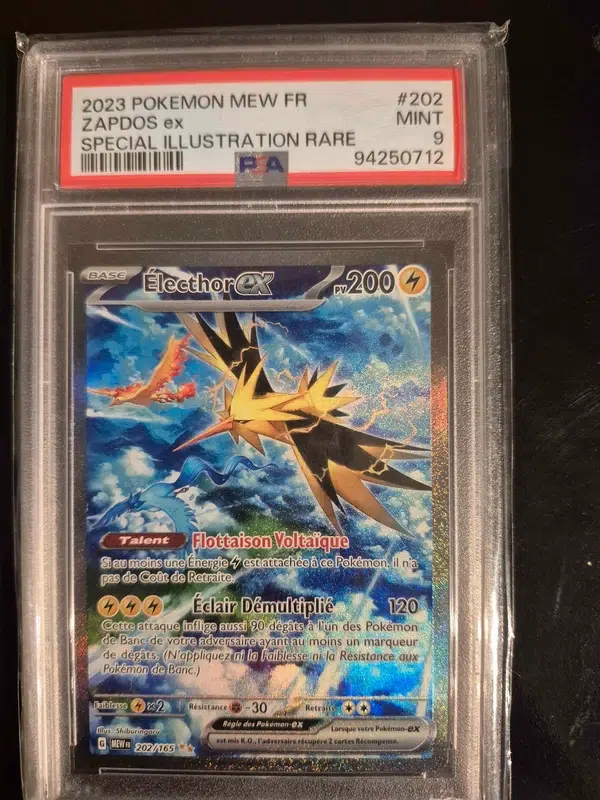 ImageUpload|15143633