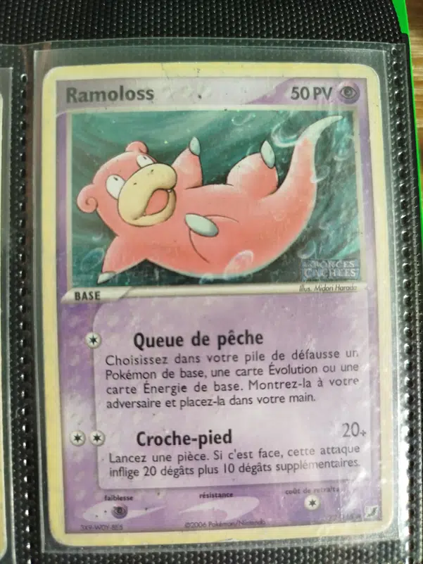 ImageUpload|13607205