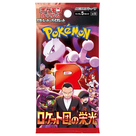 ImageUpload|13935680