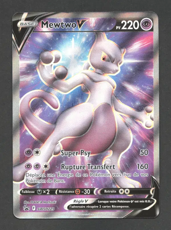 ImageUpload|10616497