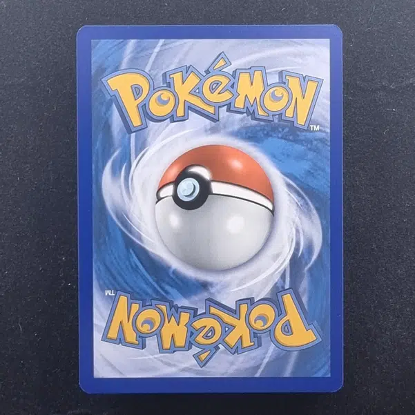 ImageUpload|13942187