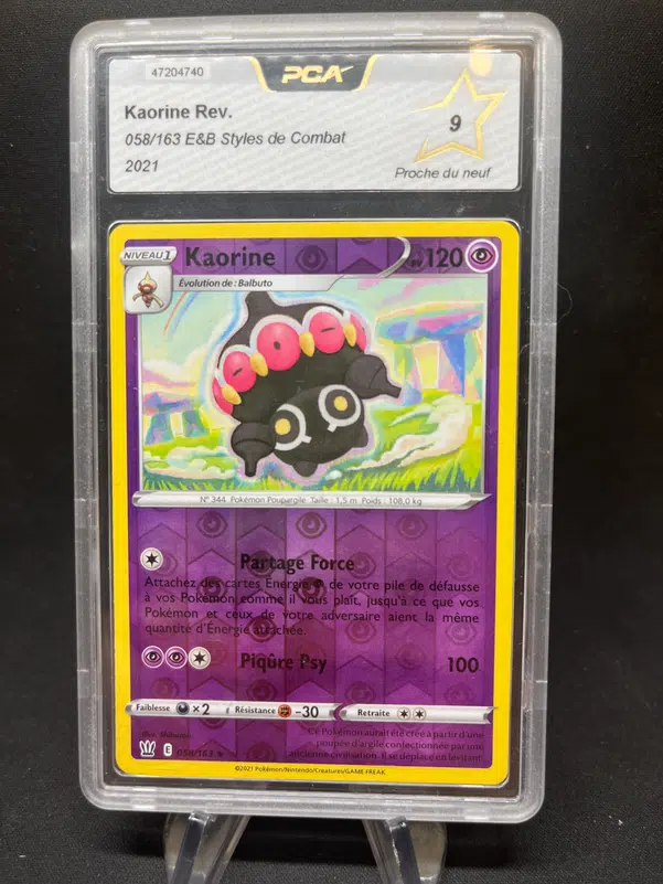 ImageUpload|12772123