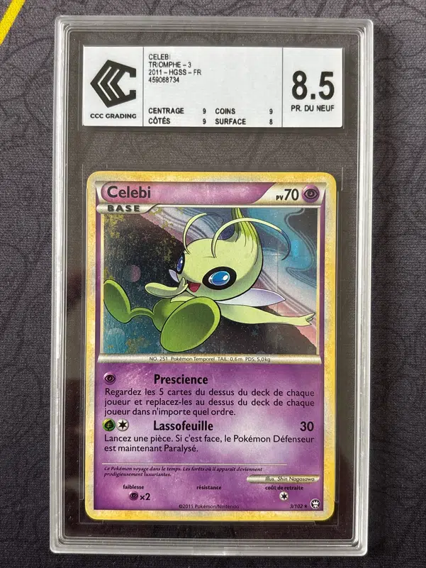 ImageUpload|15617032