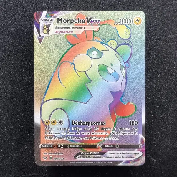 ImageUpload|11282084