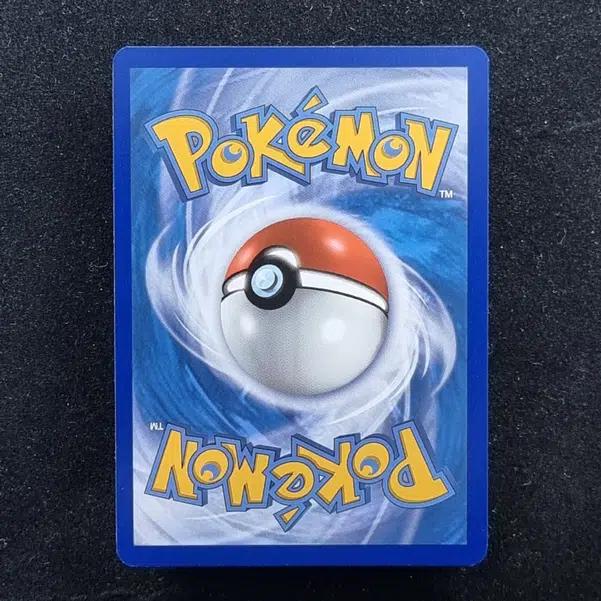 ImageUpload|11280244