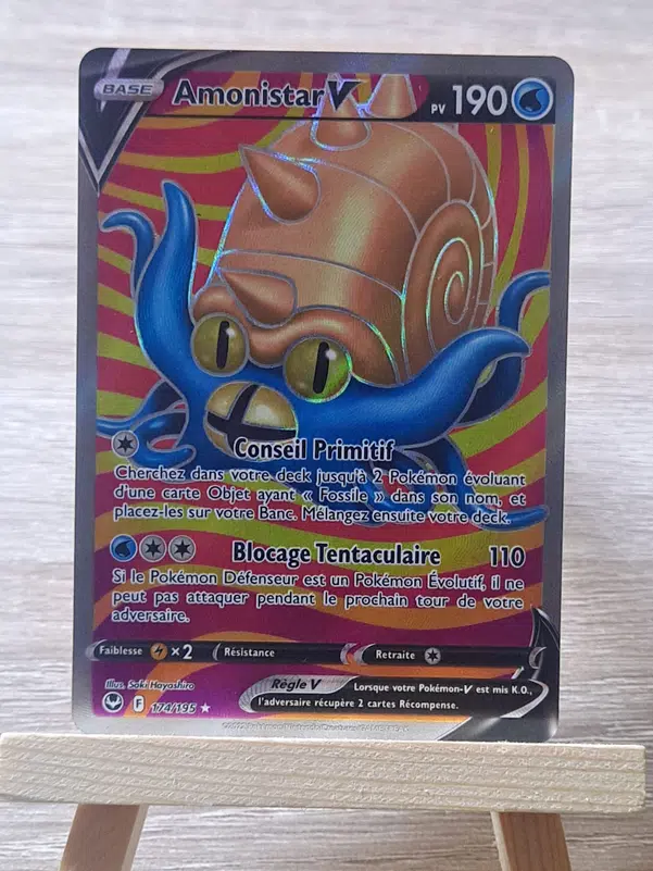 ImageUpload|10776726