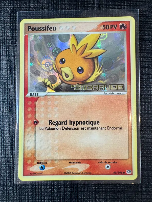 ImageUpload|10949035