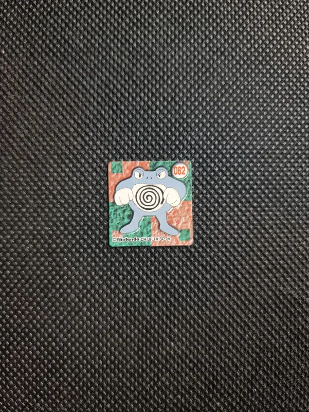 ImageUpload|13940151