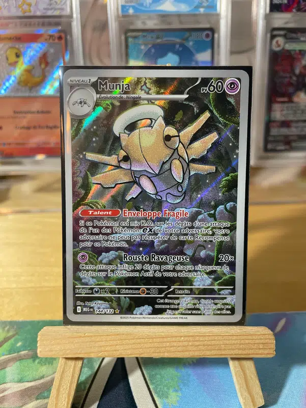 ImageUpload|12830761