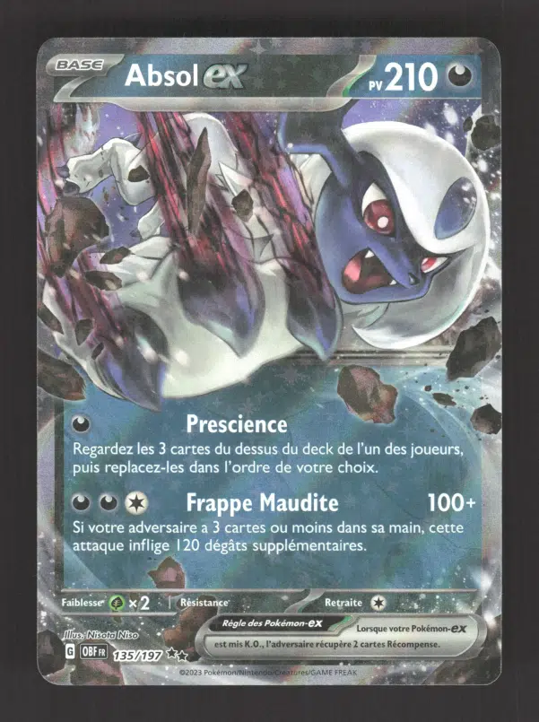 ImageUpload|18732563