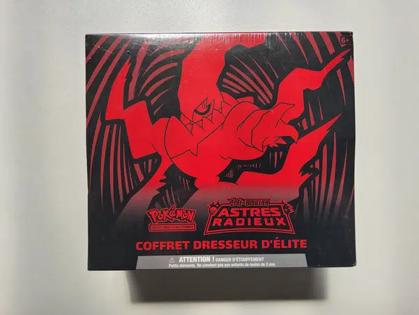 ImageUpload|10704336