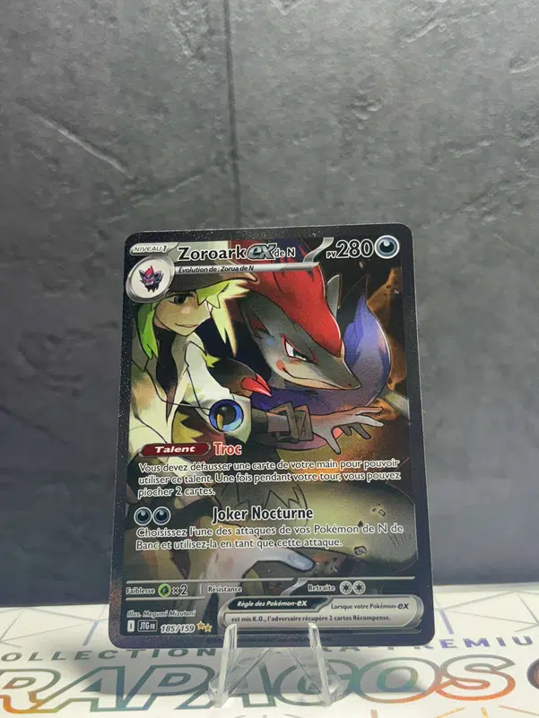 ImageUpload|10438995