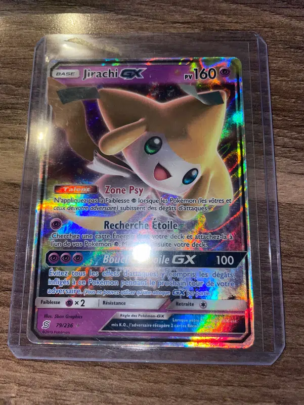 ImageUpload|12618144