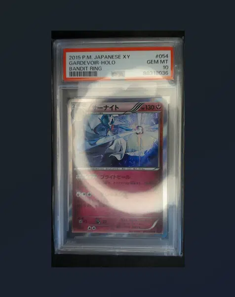 ImageUpload|14718409