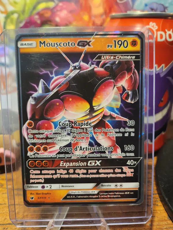 ImageUpload|10538026