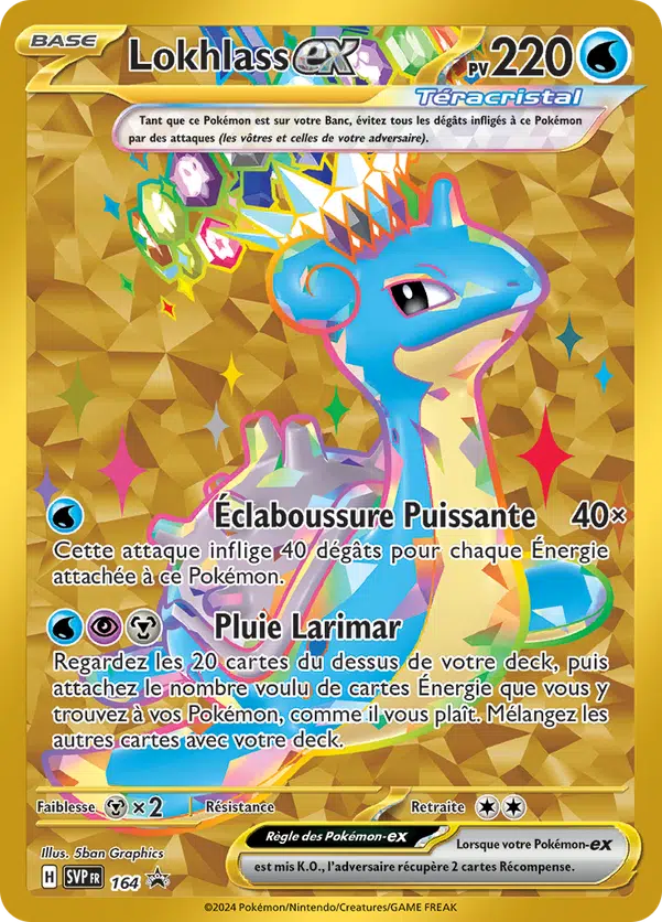 ImageUpload|11657096