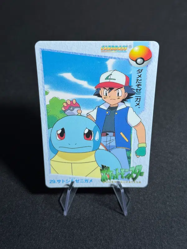 ImageUpload|10606624