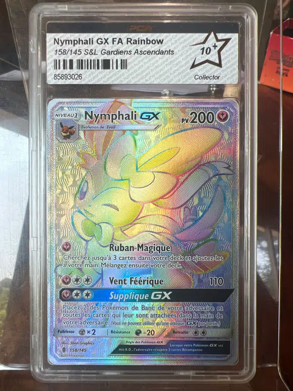 ImageUpload|10984670