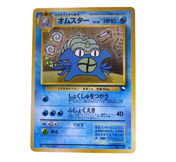 ImageUpload|13575141