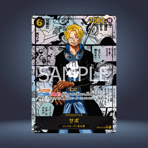 ImageUpload|15165685