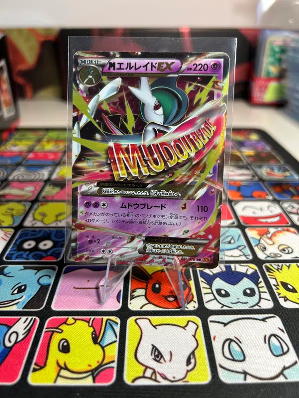 ImageUpload|10728698